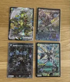 デュエルマスターズ　王導聖霊アルファディオスなど、まとめ売り