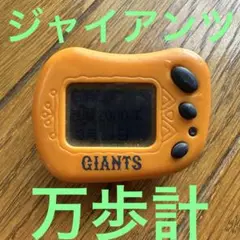 2025年最新】てくてくエンジェルdueの人気アイテム - メルカリ