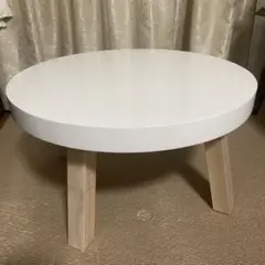 フランフラン コーヒーテーブル