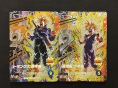 ドラゴンボールスーパーダイバーズ SDV5 PUR 2枚