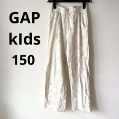 Item thumbnail for item c7f785ee-a3a7-492c-8a07-9d0b3374550b