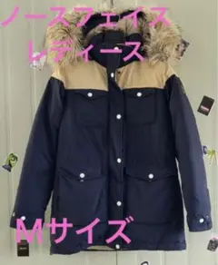 ノースフェイス ダウンジャケット レディースMサイズ 正規品