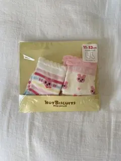 【新品未使用】MIKIHOUSE 11～13 cm 靴下 2点セット