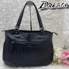 美品★希少★DAKOTA トートバッグ 編み込み オールレザー ブラック 肩掛け