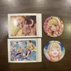鏡音リン4点セット