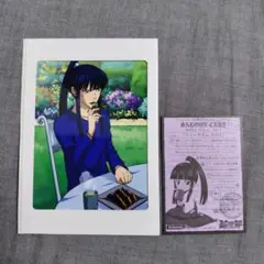 D.Gray-man 黒の教団シークレットファイル ブロマイド 神田ユウ