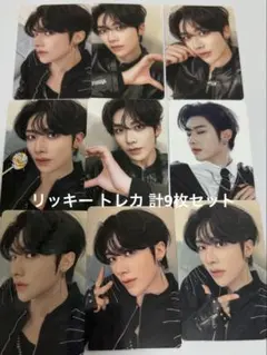 Item thumbnail for item 35cfba16-8e47-4acc-9119-b3671420066f