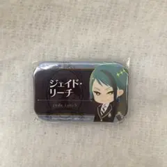 専用ページ