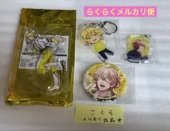 うたプリ　那月　グッズ　4点セット