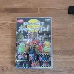 NHKおかあさんといっしょ ～むかしの町でポンチャラリン～ 楽天市場】【中古】 NHK おかあさんといっしょファミリー