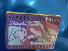 鬼滅の刃　劇場　無限城編　キャラクターモチーフピンズ 　しのぶ　カナエ　胡蝶姉妹
