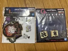 HUNTER×HUNTER一番くじ キメラアント編G賞I賞