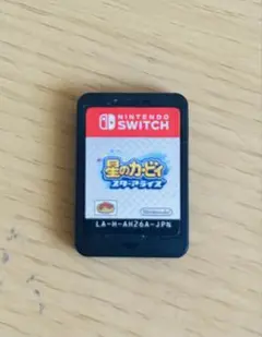 星のカービィ スターアライズ Nintendo Switch