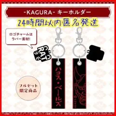 Item thumbnail for item eccb8b06-929f-45fc-8b16-e9309c9377a6