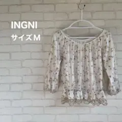 Item thumbnail for item 8e4685fe-8e3f-4156-83e1-84070664abfe