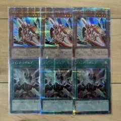ヴァレットトレーサー　クイックリボルブ　クオシク　25th