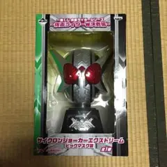 m660889491_1.jpg?1423227833