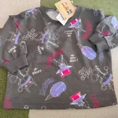 Item thumbnail for item 5dd375ed-9c09-4a60-ae06-6d79ef89db98