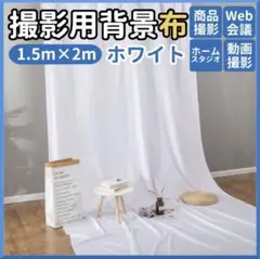 Item thumbnail for item d8b24da2-2cb2-43ab-8770-e10991edf300