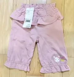 新品 クーラクール キャンディ ハーフパンツ ピンク 100