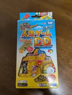 タカラトミー 人生ゲーム D.D. 2〜4人用