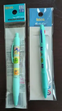 たまごっち 　ボールペン&シャープペンシル　セット