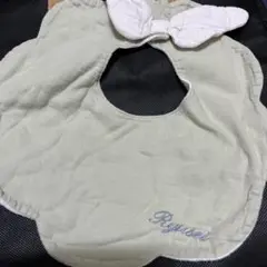 Ryunsei様　ハネ付き　スタイ　刺繍あり