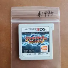 3DS テンカイナイト ブレイブバトル