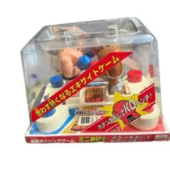 Item thumbnail for item 3fd710d6-dd3b-4535-982d-f50b76e01938