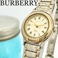 7 BURBERRY バーバリー時計 レディース腕時計 アンティーク 小ぶり
