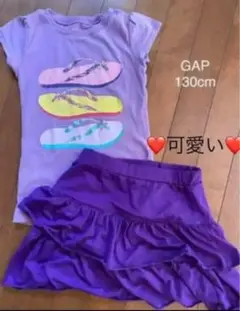 ★美品★GAP★まとめて★2枚★生地しっかり★130★
