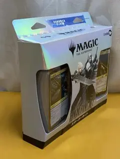 マジックザギャザリング FINAL FANTASY スターターキット