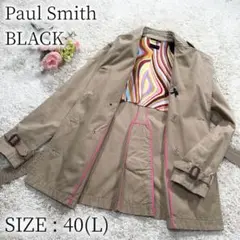 Paul Smith BLACK トレンチコート マルチカラー L ベージュ
