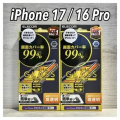 Item thumbnail for item bfc576ab-1ac3-4610-b1bc-a10778d3b216