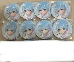 Item thumbnail for item b0eb44de-a1aa-4f0c-b5e1-fea40f71f95a