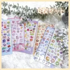 Item thumbnail for item c96d000d-45b2-46eb-a5eb-bf815fc66bb3