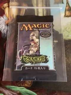 2025年最新】トーメント mtg 未開封の人気アイテム - メルカリ