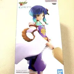 Item thumbnail for item 0b2bf00d-5fb2-4a30-874d-370a7796f5c3