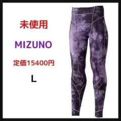 ミズノ ランニングウェア バイオギア ロングタイツ K2MJ9B03 メンズ