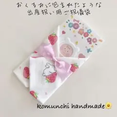 Item thumbnail for item fd639ae6-ace2-4a18-9426-8daa1e2df294