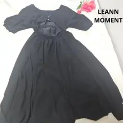 【オシャレ⭐かわいい⭐LEANN MOMENT】　黒　ワンピース