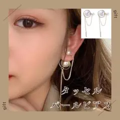 パール ピアス ドロップパール 大ぶり ゴールド アクセサリー