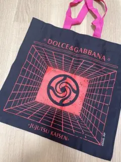 DOLCE &GABBANA エコバッグ 2025年最新】D&G ／ Dolce＆Gabbana エコバッグの人気アイテム