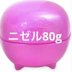 Item thumbnail for item 237bdd86-0f4b-4f57-884d-7c42a6d30156