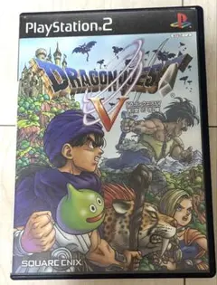 PlayStation2　プレステ2　ソフト　ドラゴンクエストV　天空の花嫁
