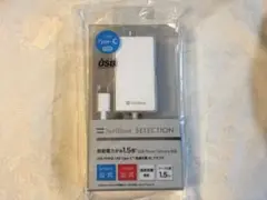【新品】SoftBank 急速充電 USB Type-C ACアダプタ1.5m