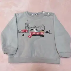 Item thumbnail for item dd5781a5-627f-4359-93e0-e018181d6e13
