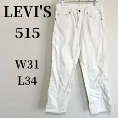 Item thumbnail for item 91bd275b-0414-4b00-8940-5064f059b640
