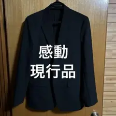 【極美品】UNIQLO 感動ジャケット 黒M 現行品 455074