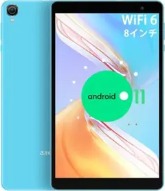 【M708-126-99】タブレット 8インチ Wi-Fi Android11
